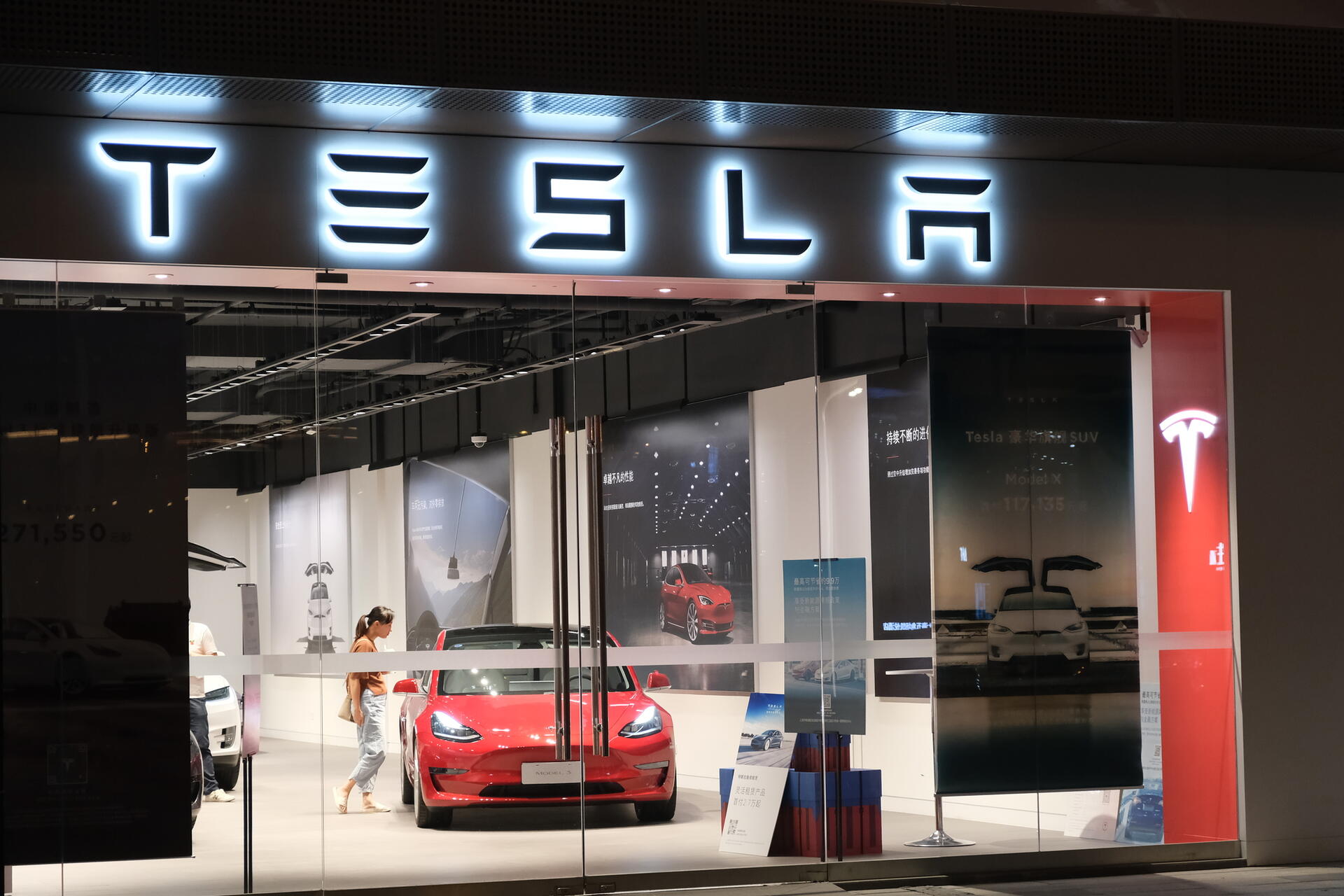 Tesla a Jižní Korea