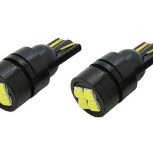 Compass Žárovka 4LED 3030 12V T10 bílá 2ks