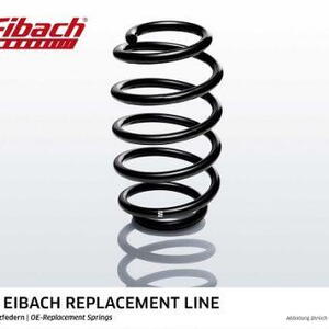 Eibach ERL | standardní pružiny MERCEDES-BENZ E-CLASS (W211), E 200 Kompressor (211.041), 