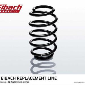 Eibach ERL | standardní pružiny VOLKSWAGEN PASSAT (362), 1.4 TSI EcoFuel, 8/2010 - 12/2014