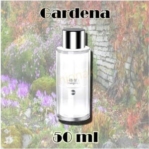 Náhradní náplň do aroma GARDEN 50ml