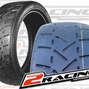 Závodní pneu Rally 215/45 R 17 87V s homologací E pro běžný provoz