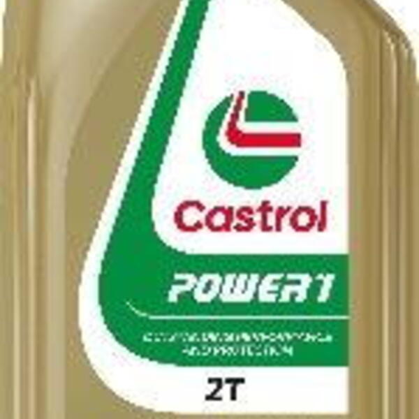 Motorový olej CASTROL 15F576