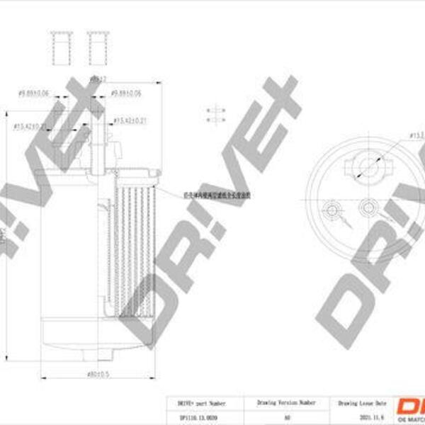 Palivový filtr DRIVE DP1110.13.0039