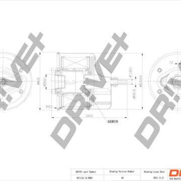 Palivový filtr DRIVE DP1110.13.0083