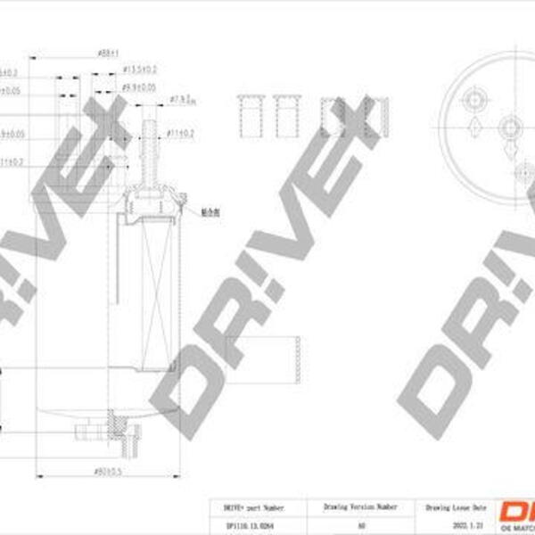 Palivový filtr DRIVE DP1110.13.0264