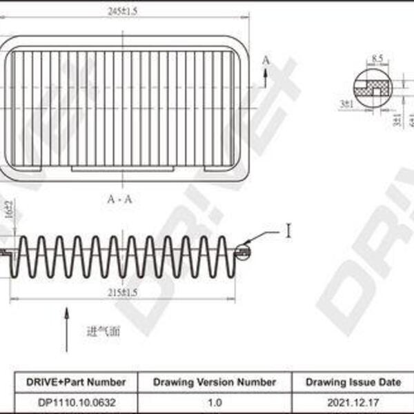 Vzduchový filtr DRIVE DP1110.10.0632